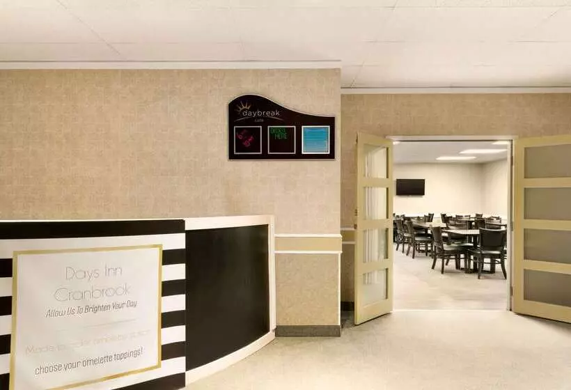 ホテル Days Inn By Wyndham Cranbrook Conference Centre