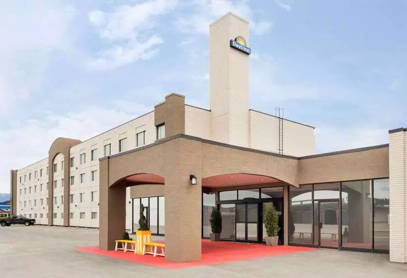 ホテル Days Inn By Wyndham Cranbrook Conference Centre