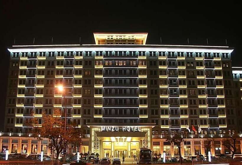 Hotel Minzu