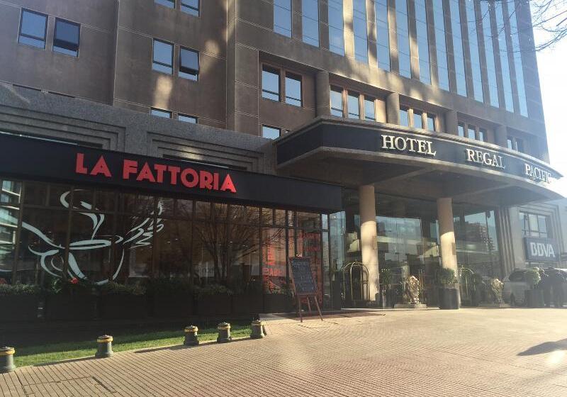 هتل Regal Pacific Santiago