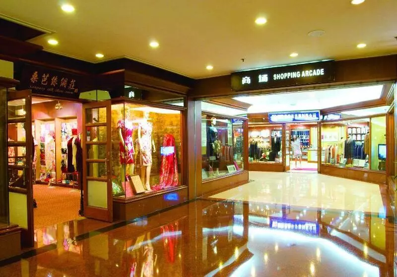 Hotel Zhongshan International