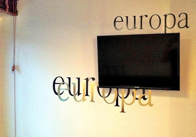 فندق Europa Life