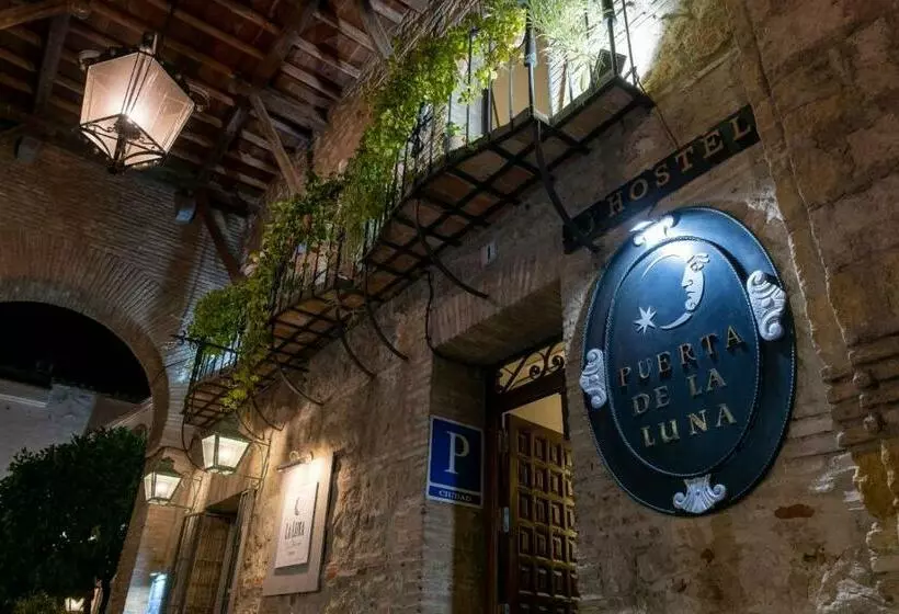 پانسیون Puerta De La Luna