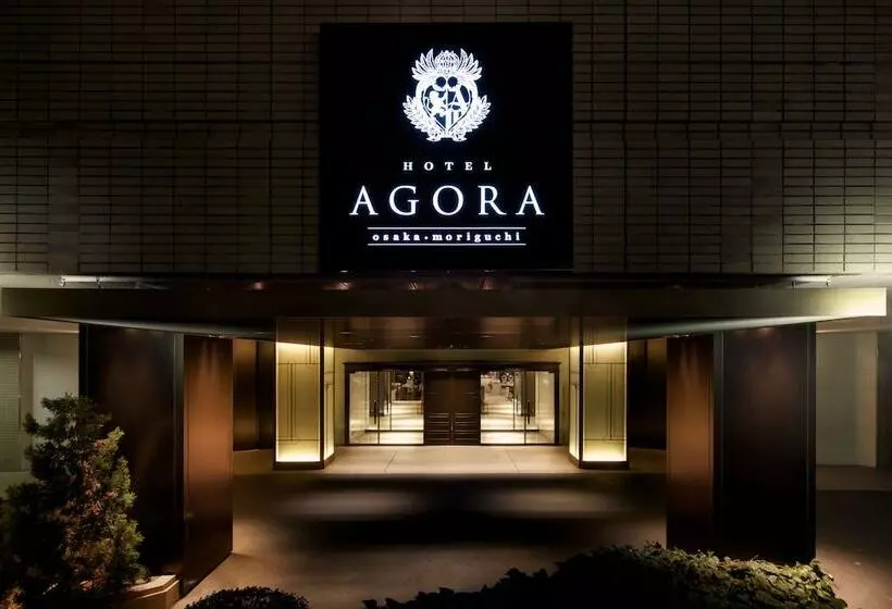 ホテル Agora Osaka Moriguchi