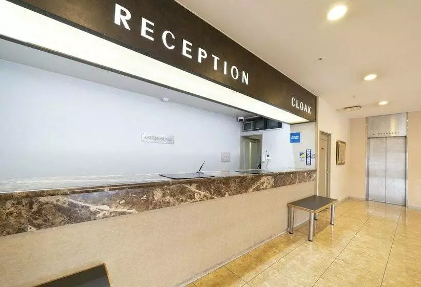 호텔 Green Park Suzuka