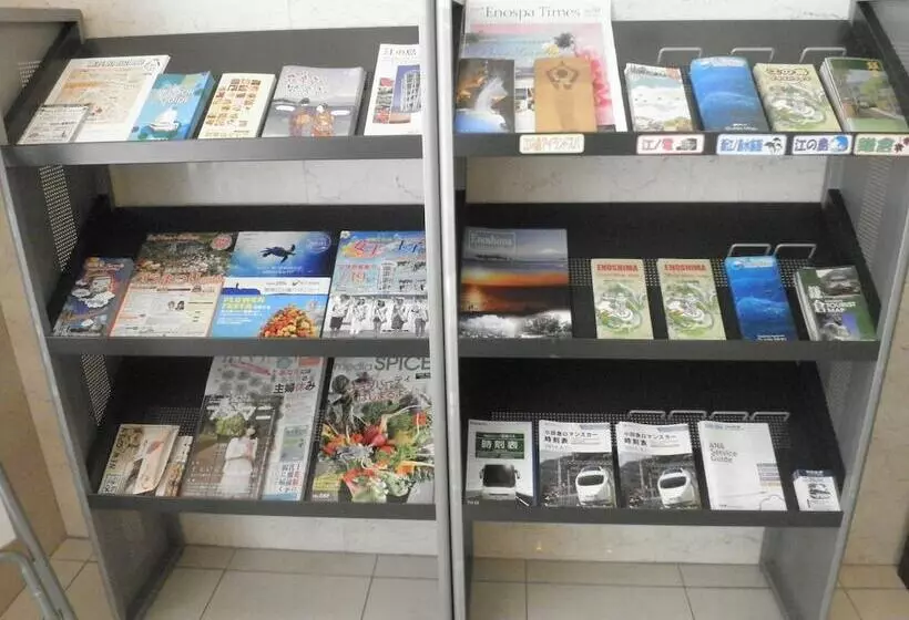 ホテル Hokke Club Shonanfujisawa