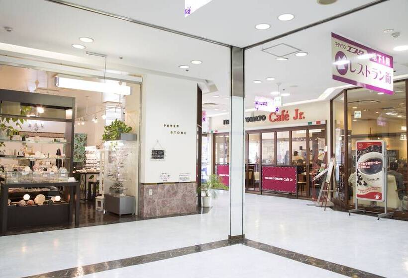 호텔 Hokke Club Shonanfujisawa