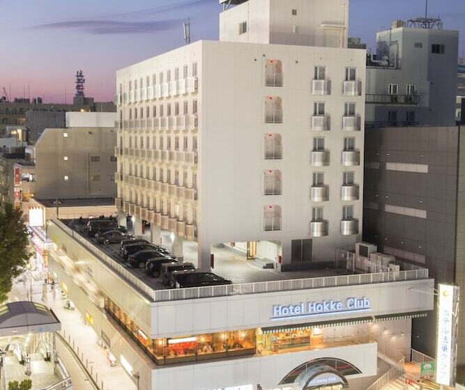 호텔 Hokke Club Shonanfujisawa