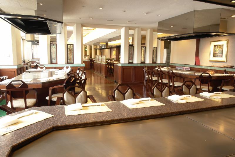 Rihga Royal Hotel Hiroshima