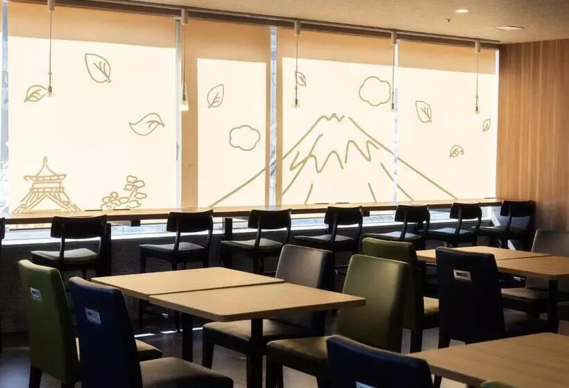 هتل Wing International Shizuoka