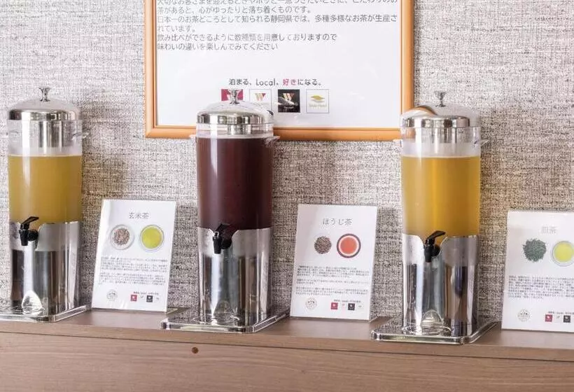 هتل Wing International Shizuoka