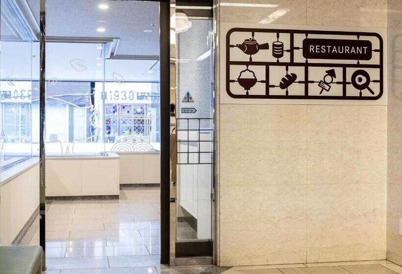 ホテル Wing International Shizuoka