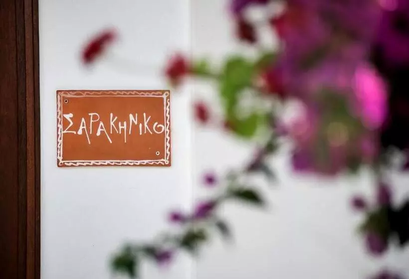 Anemonisia Deluxe Apartments & Mesonettes