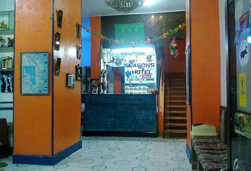 تختخواب و صبحانه 4 Seasons