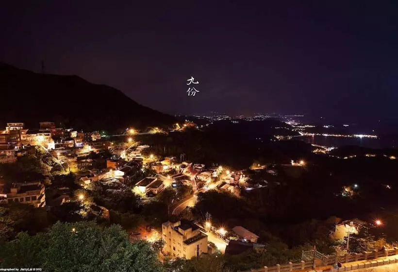 تختخواب و صبحانه Jiufen Ore Inn