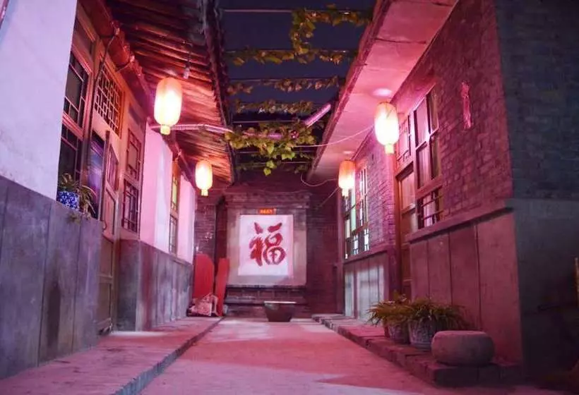 Aamiaismajoitus (B&B) Pingyao Jingfudi Homestay 1st Branch
