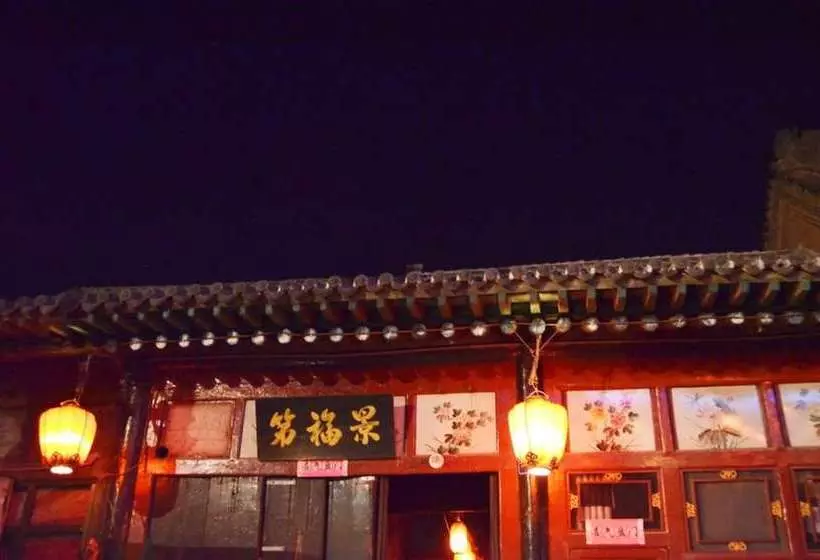 Aamiaismajoitus (B&B) Pingyao Jingfudi Homestay 1st Branch