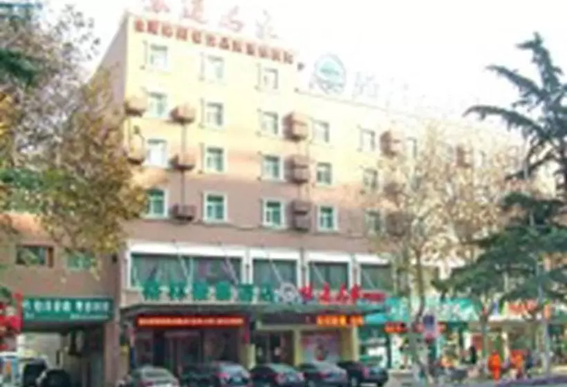 Hotelli Greentree Inn Huaian West Huaihai Road