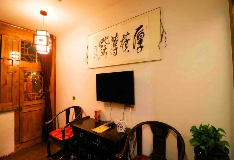 Hotelli Hongchangyu Yododo Inn