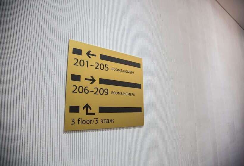 酒店 Letuchaya Mysh