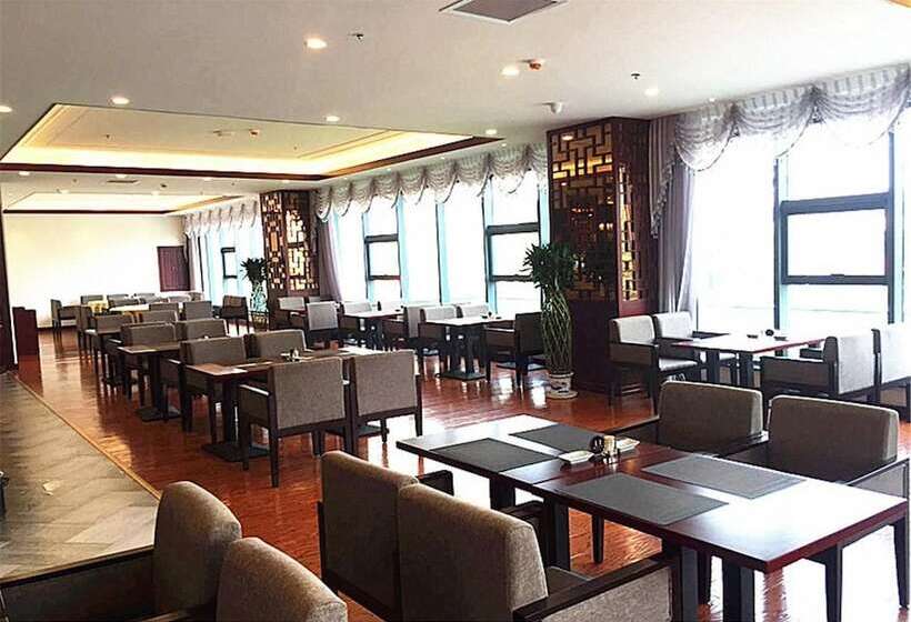 Hotel Qingdao Airport Fuhua