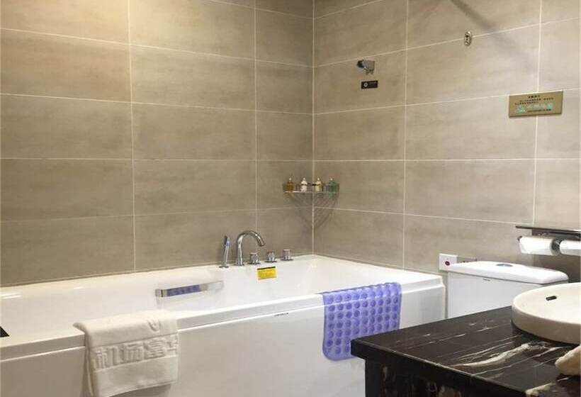 Hotel Qingdao Airport Fuhua