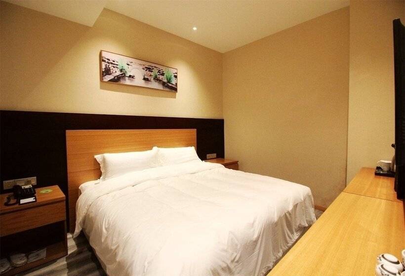 Hotel Qingdao Airport Fuhua