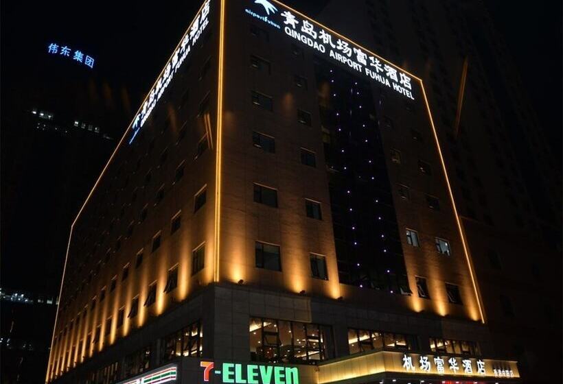 Hotel Qingdao Airport Fuhua