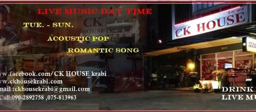 پانسیون Ck House Krabi