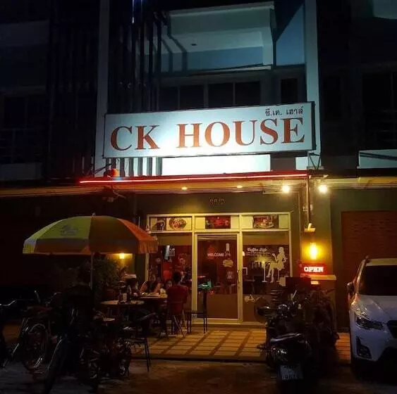 پانسیون Ck House Krabi