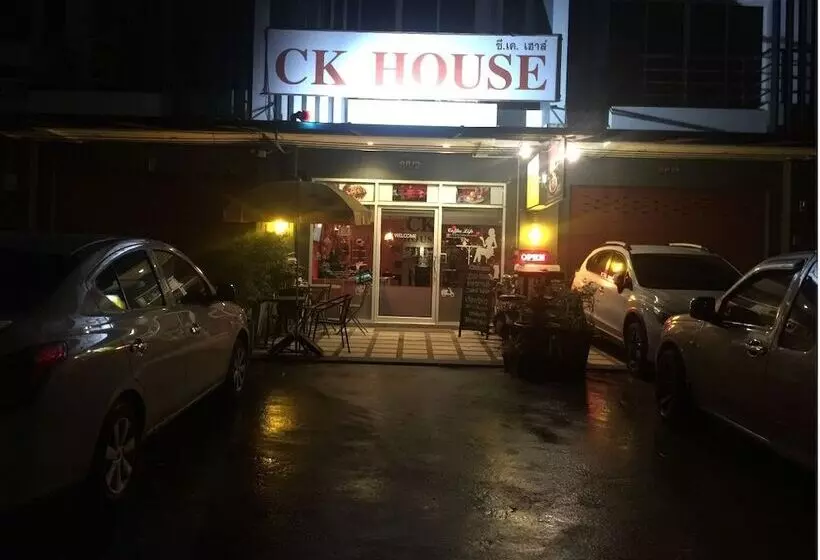 پانسیون Ck House Krabi