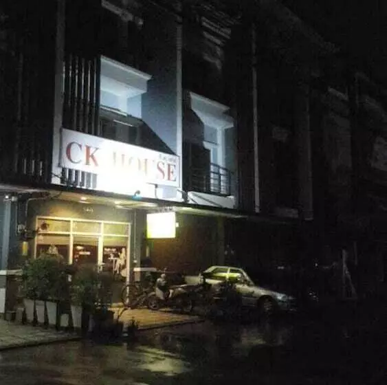 پانسیون Ck House Krabi