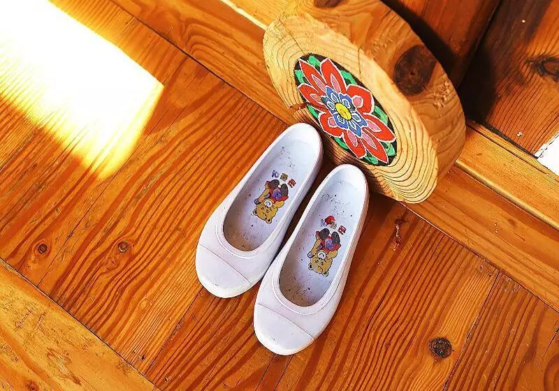 پانسیون Inwoo Guesthouse