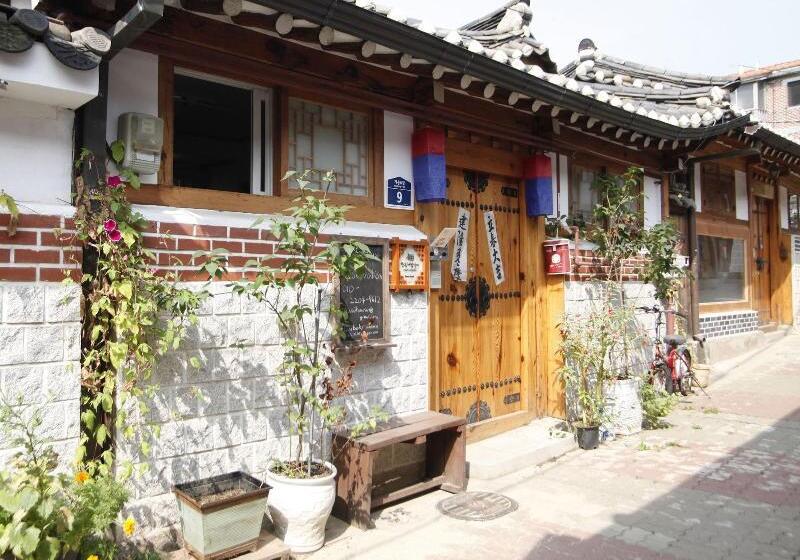 Pensjonat Inwoo Guesthouse