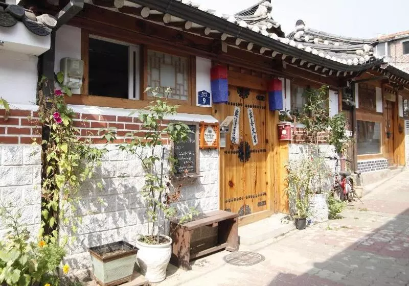 پانسیون Inwoo Guesthouse