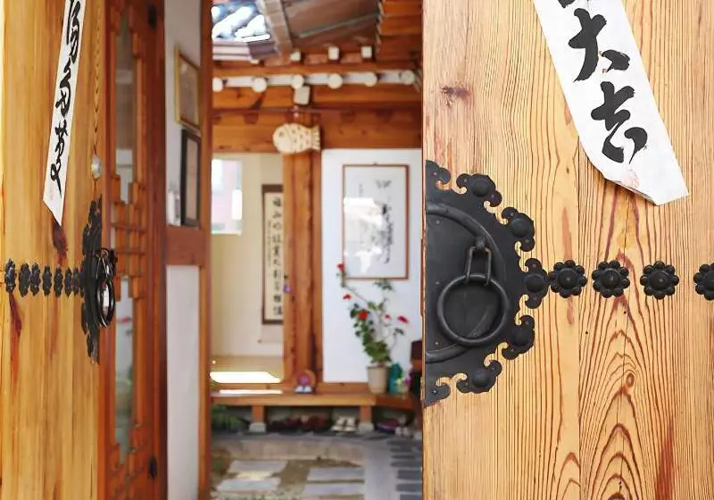 پانسیون Inwoo Guesthouse