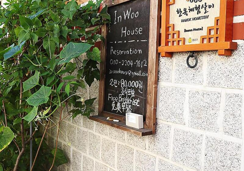 Pensjonat Inwoo Guesthouse
