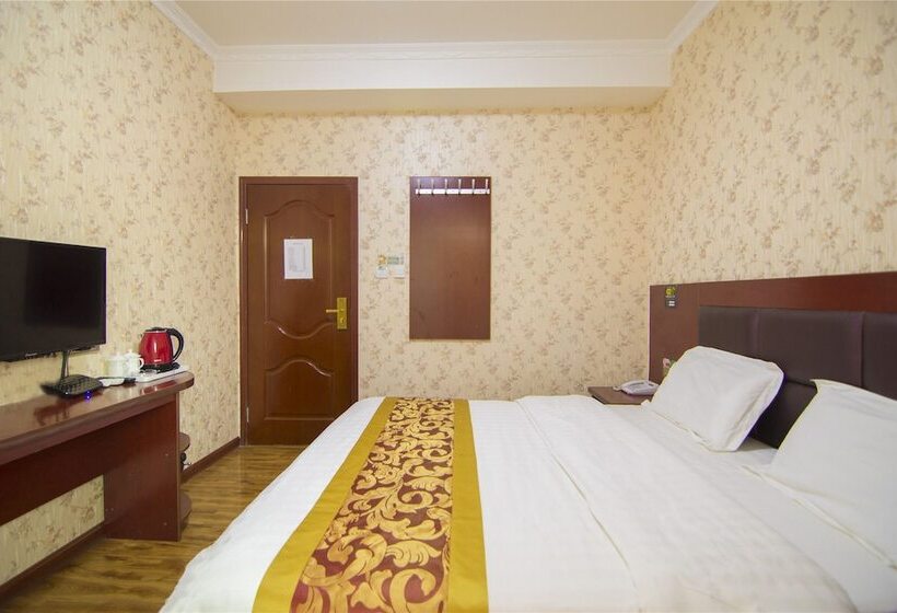 بنسيون Xinhang Business Hotel Xi An