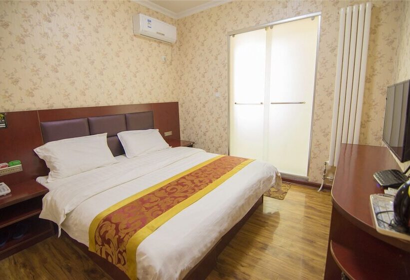 بنسيون Xinhang Business Hotel Xi An