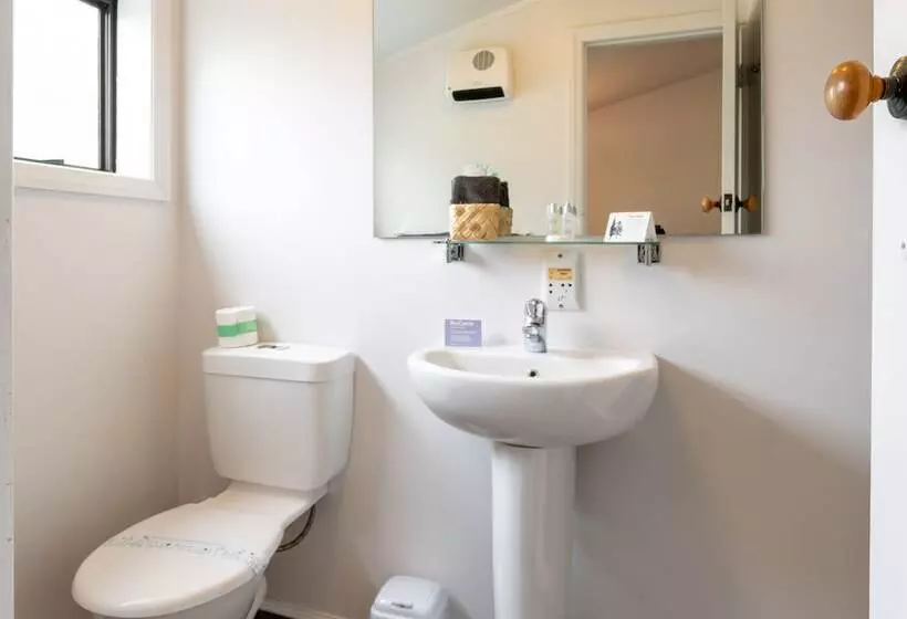 酒店 Centennial Court