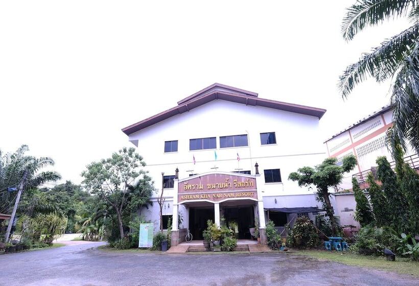 هتل Ashram Kanabnam Resort