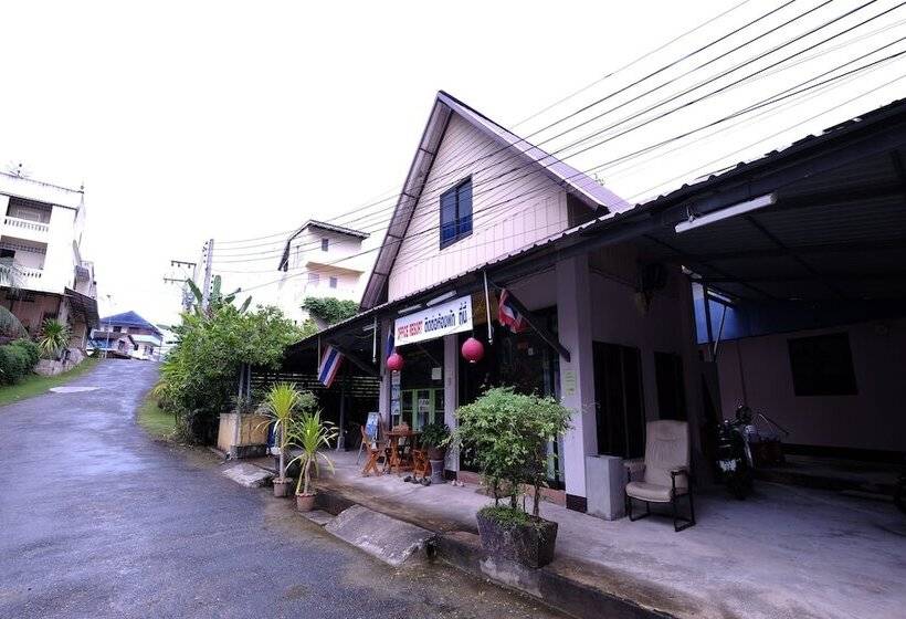 هتل Ashram Kanabnam Resort