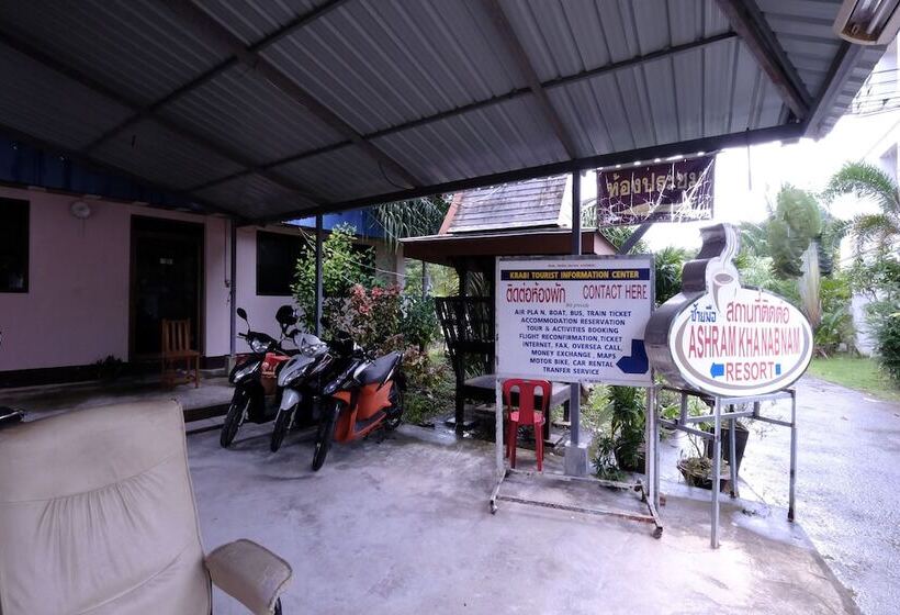 هتل Ashram Kanabnam Resort