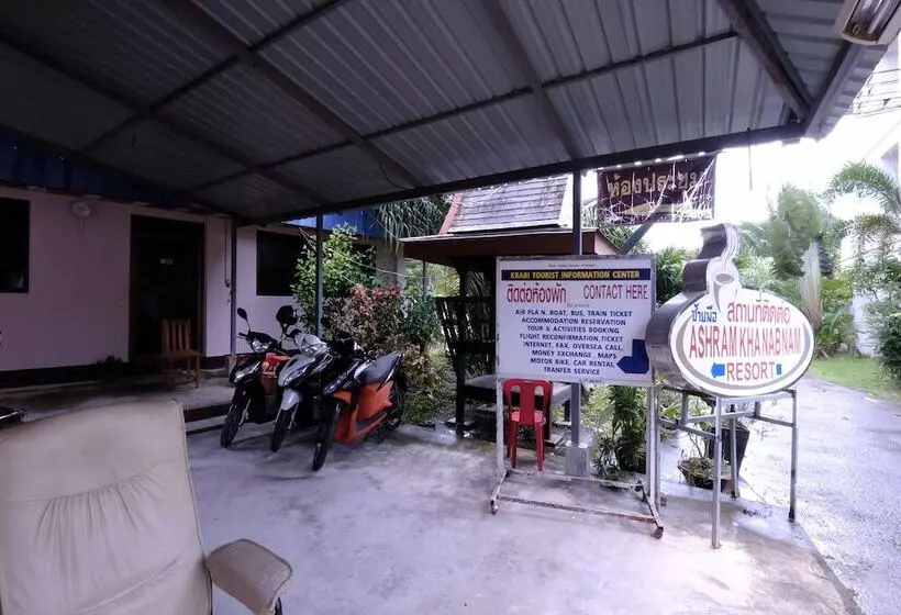 هتل Ashram Kanabnam Resort