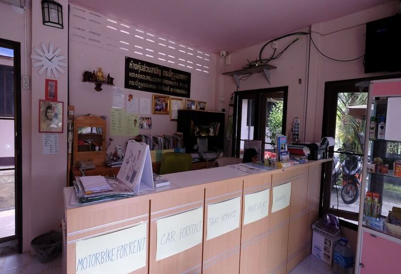 هتل Ashram Kanabnam Resort