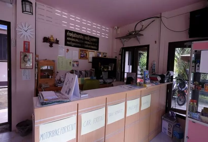 هتل Ashram Kanabnam Resort