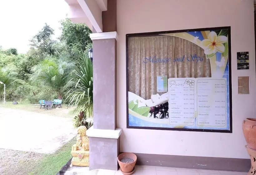هتل Ashram Kanabnam Resort