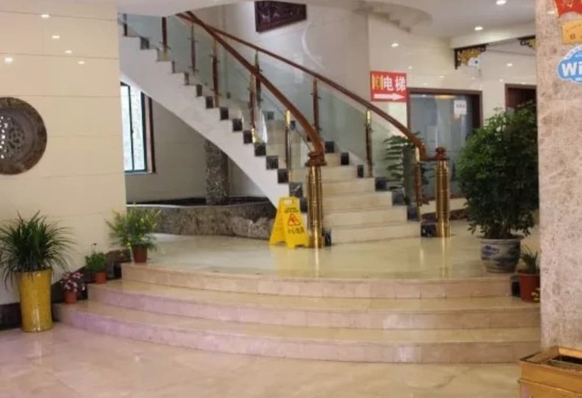 Отель Huangshan Aixuan Botique