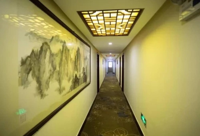 Отель Huangshan Aixuan Botique