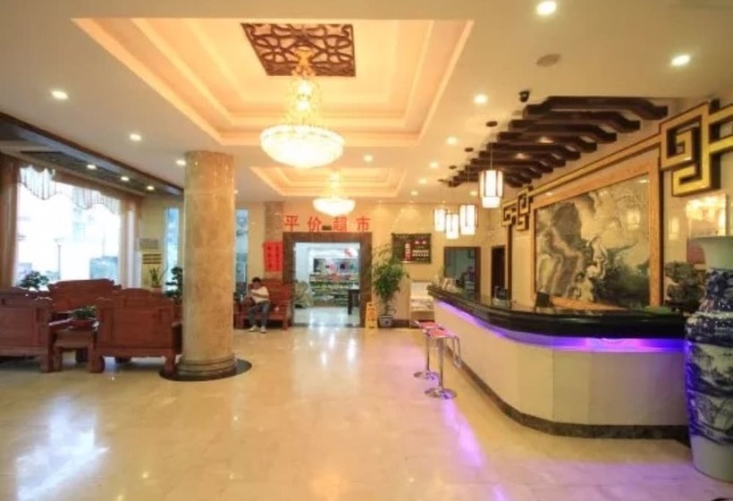 Отель Huangshan Aixuan Botique